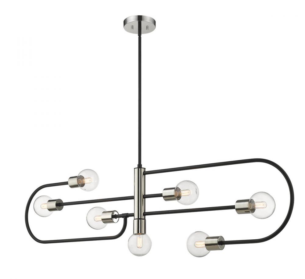 7 Light Linear Chandelier