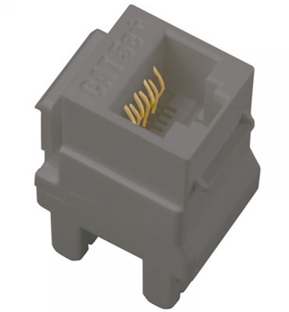 Cat 5e RJ45 Data/Phone Insert (5-Pack)