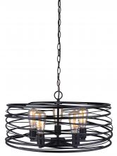  IPL411B05BK22 - RYLAND MBK Color, 5 Lt 22" Wide Chain Pendant, 100W Type A, 22" W x 11" 