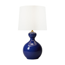 Visual Comfort & Co. Studio Collection AET1061BCL1 - Antonina Table Lamp