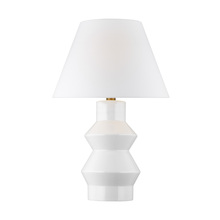 Visual Comfort & Co. Studio Collection CT1041ARCBBS1 - Abaco Large Table Lamp