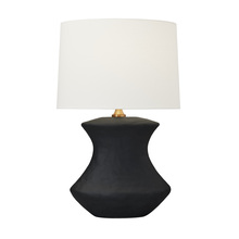 Visual Comfort & Co. Studio Collection HT1021RBC1 - Bone Table Lamp