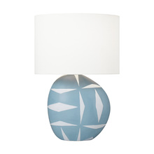 Visual Comfort & Co. Studio Collection HT1041WLSML1 - Franz Table Lamp