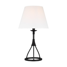 Visual Comfort & Co. Studio Collection LT1161AI1 - Sullivan Table Lamp