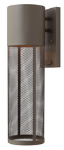 Hinkley 2304KZ - Medium Wall Mount Lantern